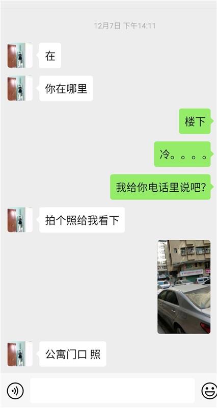 龙华区颜值担当，大长腿亲民价