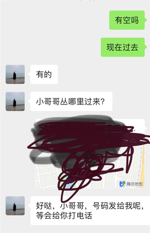 厦门新景数码港肉肉妹