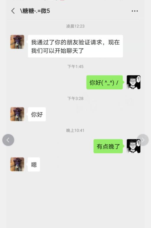 会所嫰嫩妹下海了