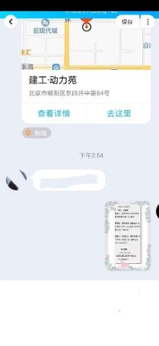 大郊亭优质小活儿推荐