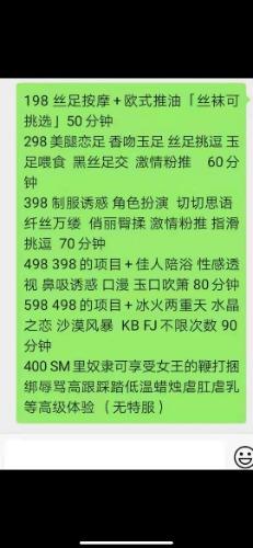 烟台开发区 无大活