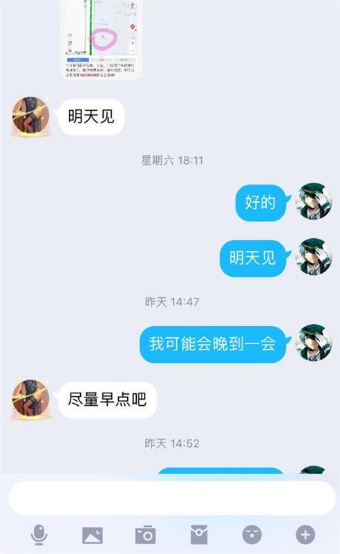 天河可小kiss的霏霏