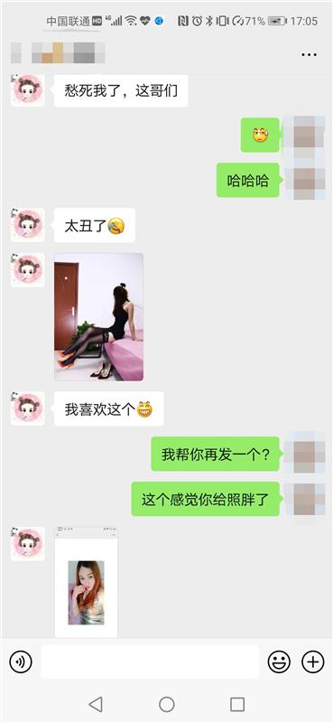 丰台西铁营，家庭式服务，小姐姐丝袜美腿