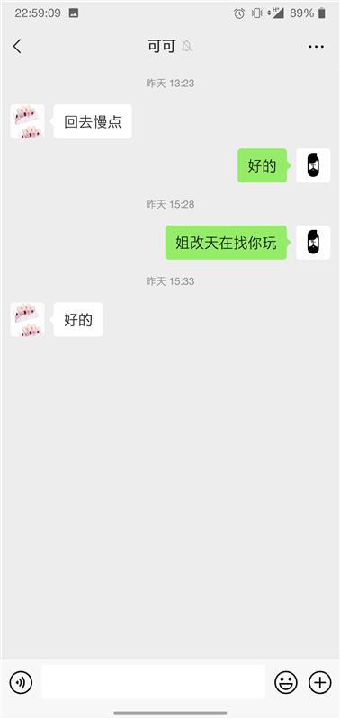 M在河北区公寓，挺瘦的，重点manyou