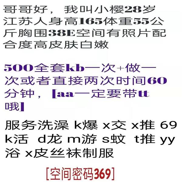 徐汇性价比超高的500二炮