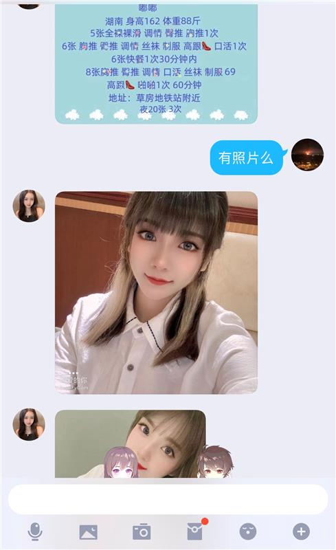 草房白皙极品嫩妹嘟嘟大小活