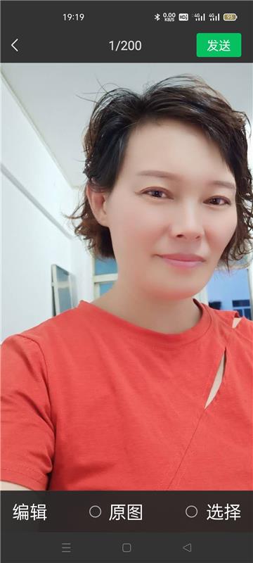 广州番禺大胸熟女