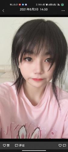 临沂的一个00后苗条妹子