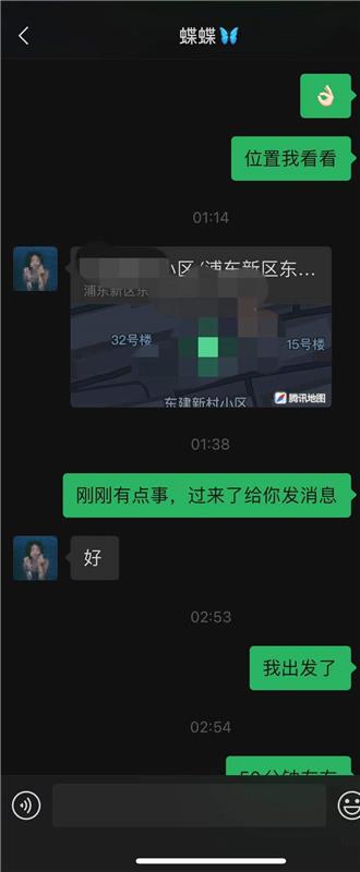 浦东新区 约得小性感妹纸，kouhuo一流好