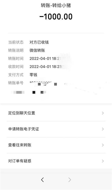 南山区 御姐型妹子，非高颜值，但温柔性感甜美，服务配合