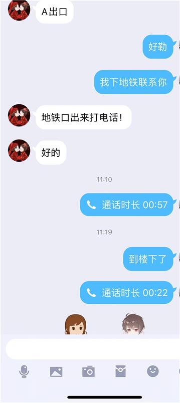 新下海的大E少妇，长腿肥臀，手感无敌，水多活儿好