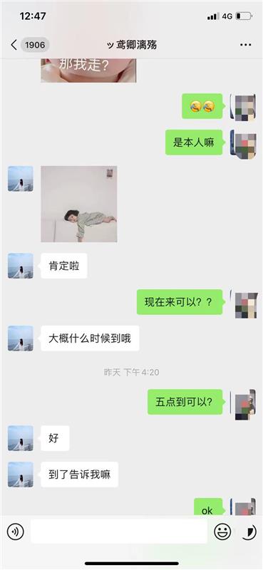 身材颜值都挺好的小姐姐