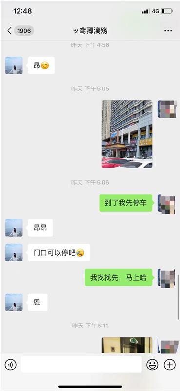 身材颜值都挺好的小姐姐