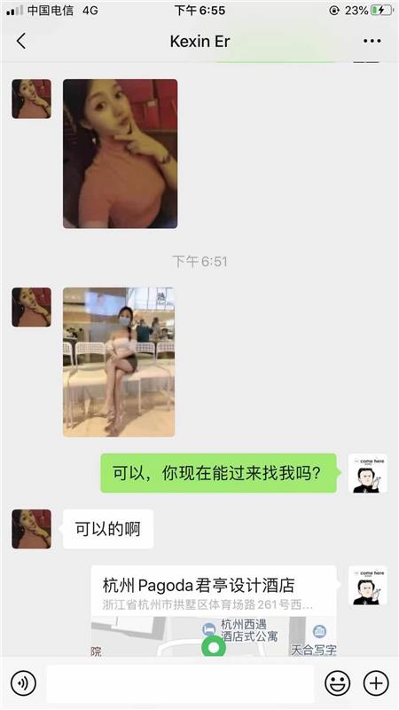  拱墅区，体验年轻小姐姐寻欢记