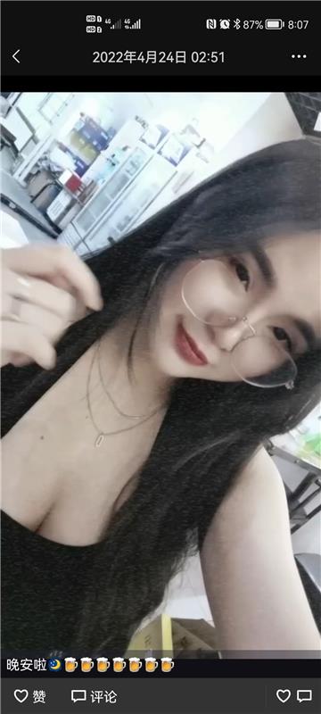 常州钟楼区辣妹