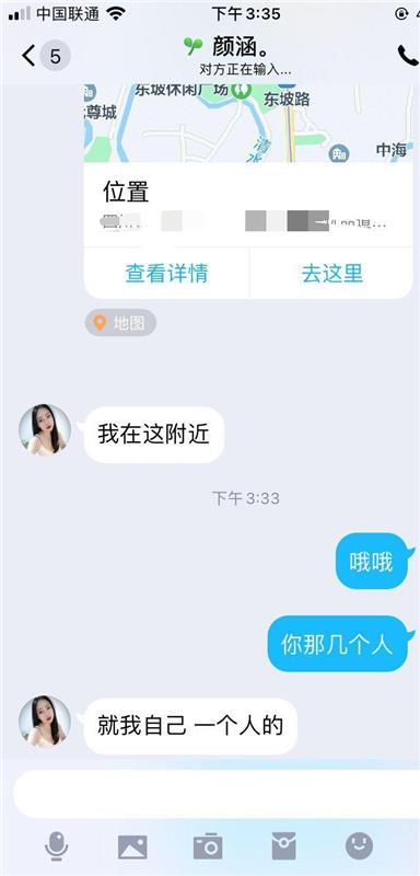 很会勾引诱惑的少妇一枚