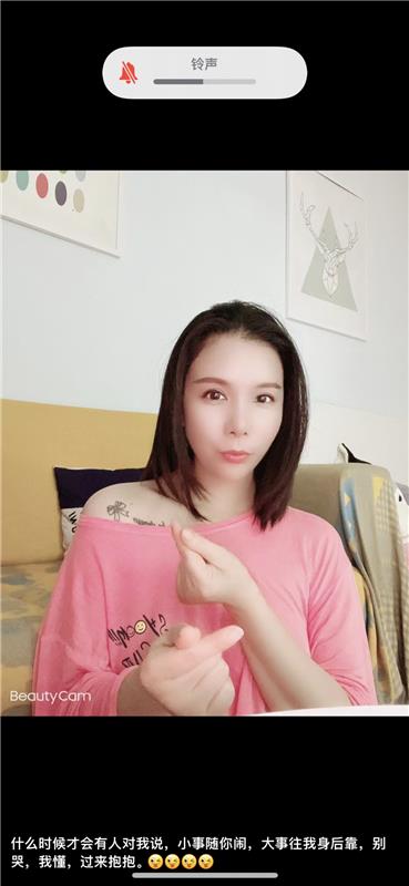 鼓楼龙江附近熟女还行