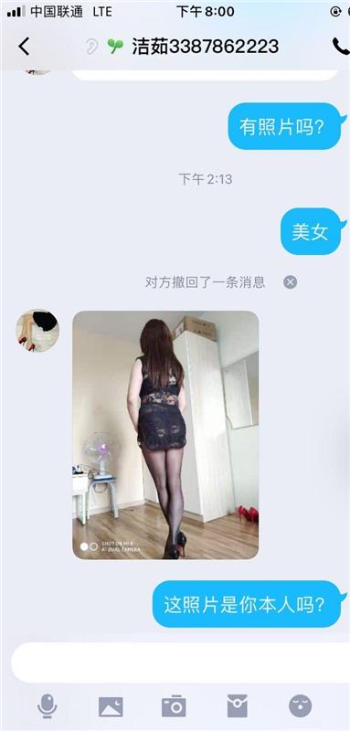 性价比大胸熟女一枚