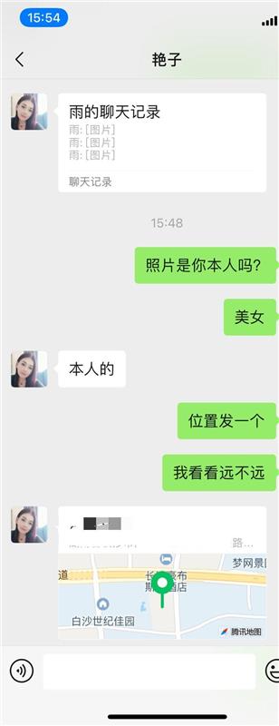 雨花区湘府路与五陵路交汇处附近很骚的大胸少妇一枚