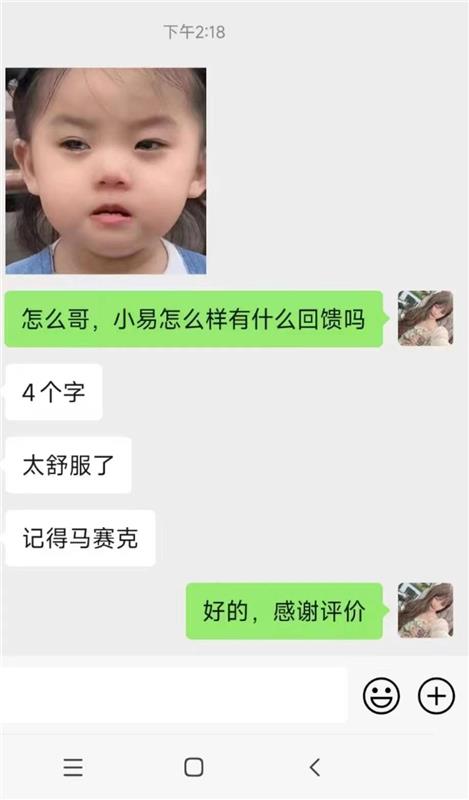 惠州惠城区狼友推荐性感妹子，妹子还可以很性感不墨迹kouhuo也不错