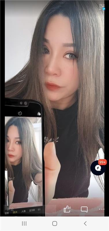津南东北大妹子