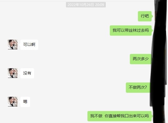 阳过第一发，晋江青阳少妇kouhuo不错