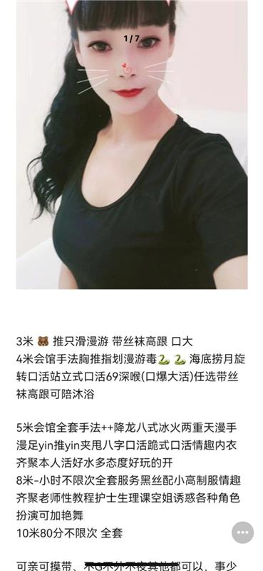 像素公馆熊大小妹