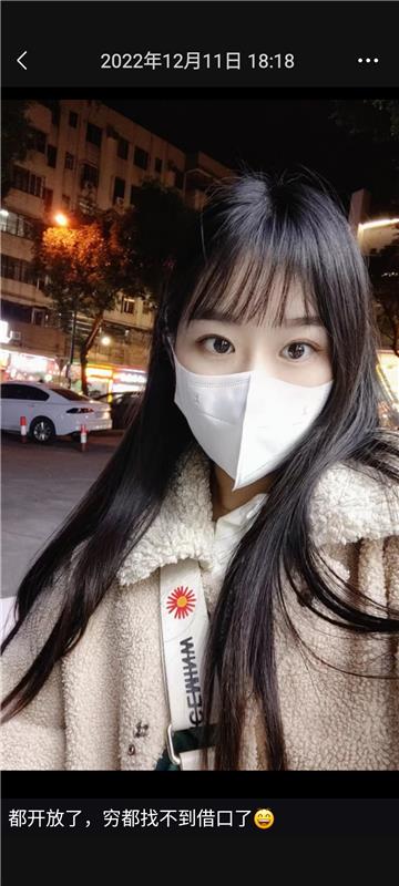 番禺市桥小猫咪,微胖,400p
