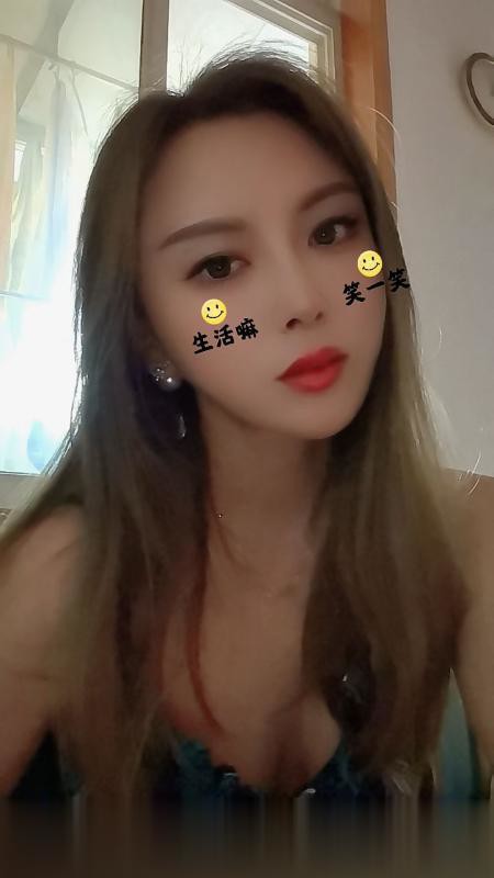鼓楼御姐..