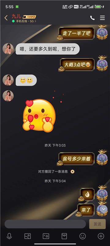 验证人照无差的角门小活 