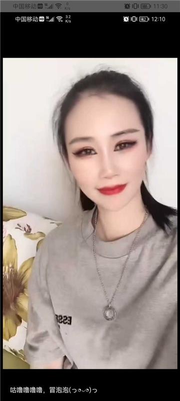 河西高挑女孩子
