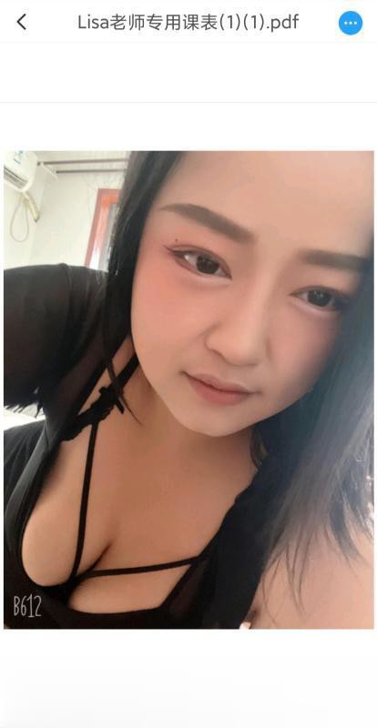 拱墅服务系妹子