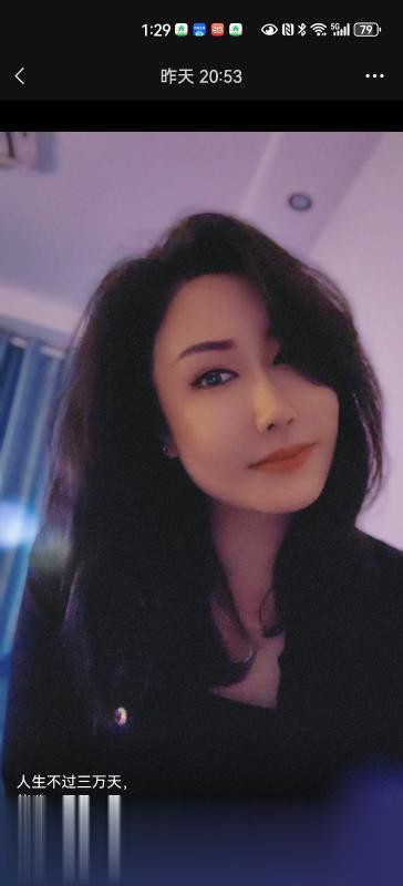 小妞东北s女够劲