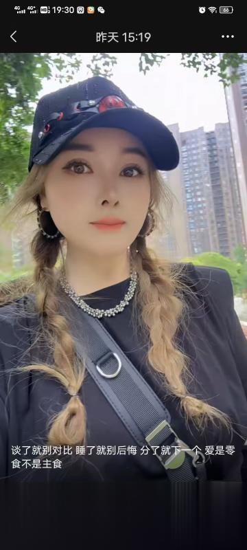 dulong女王水很多