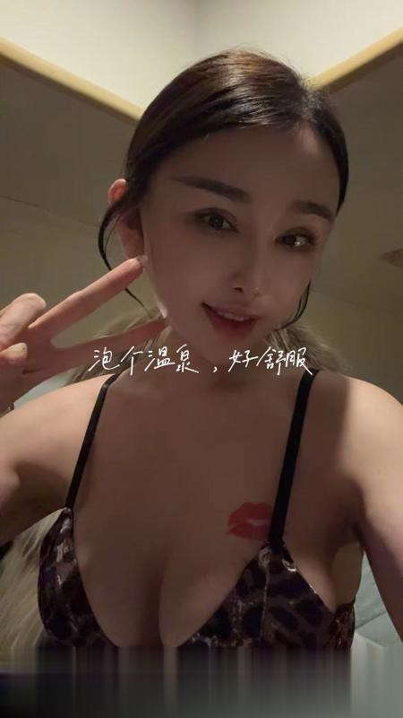 成都东站风骚丹丹