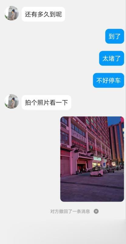 合肥七妹..