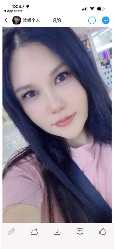 无锡波姐熟妇