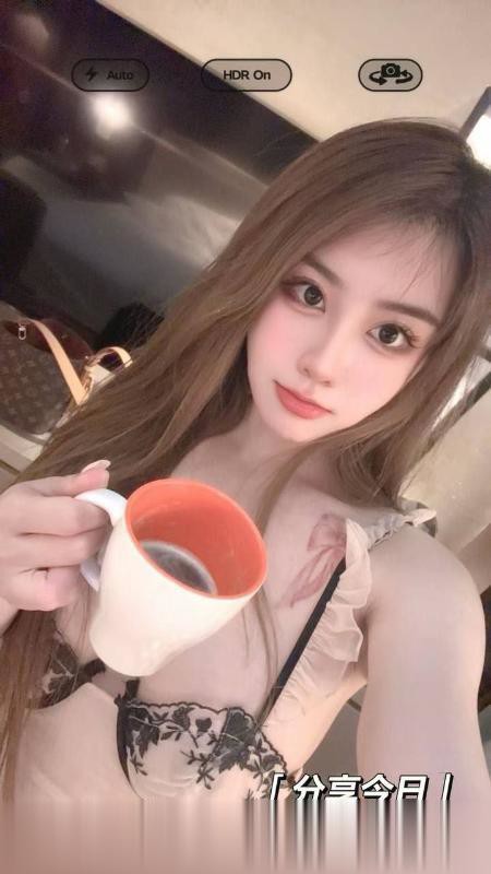 建邺长腿骚气姐姐