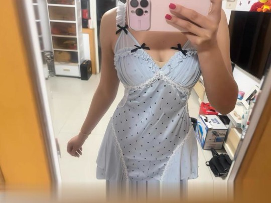 大学城口技女王