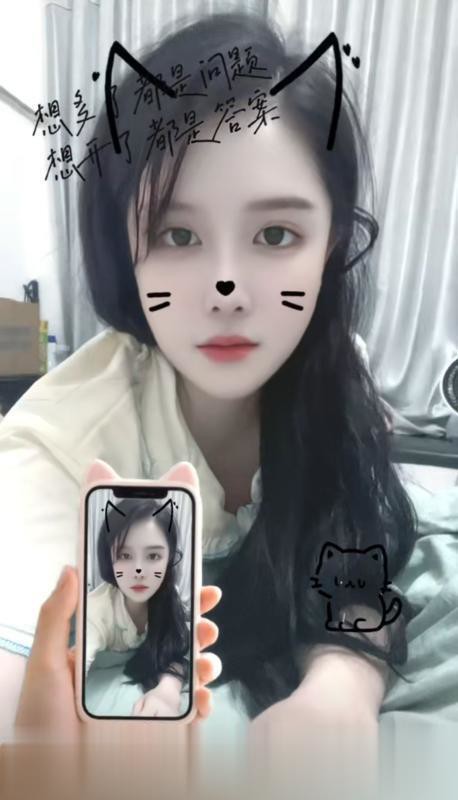 蜀山小妹子.