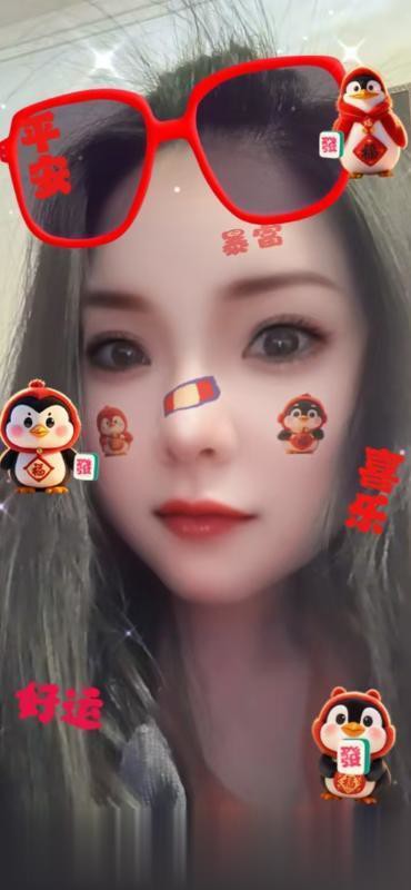 内蒙巨乳小骚妹