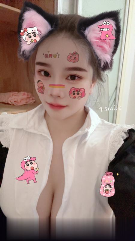 姑苏区冲天杏犁水磨