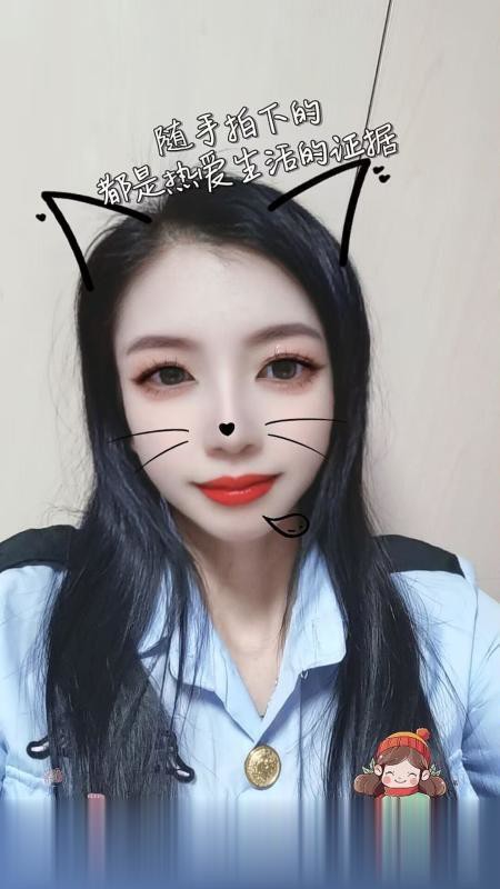 栖霞仙林辣妈涵涵