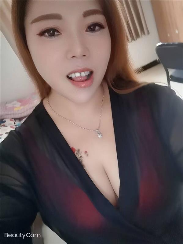 太平南路花纹荡妇