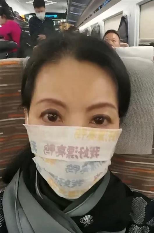 平乐园泻火大姐