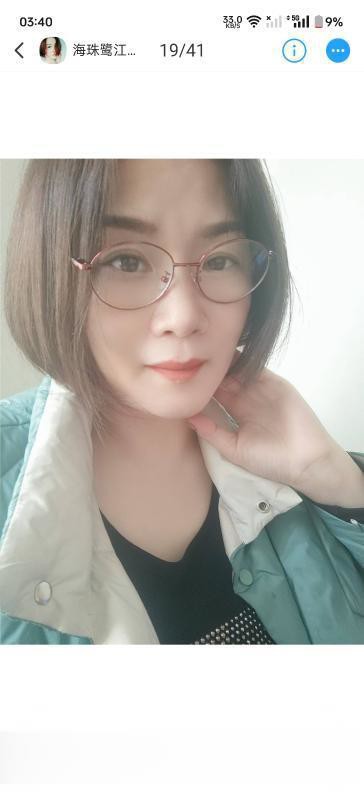 海珠鹭江熟女