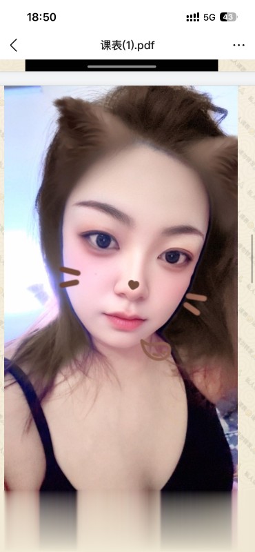 长沙卡戴珊林子