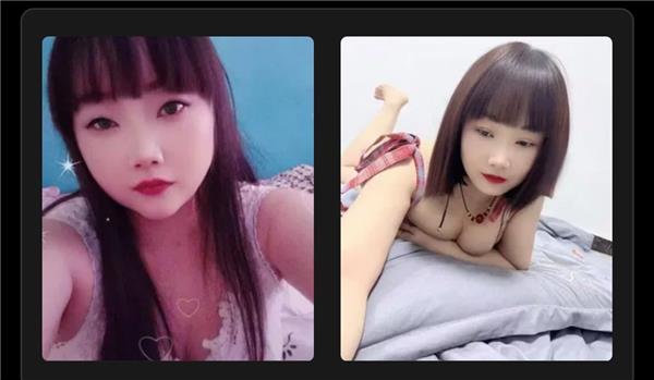 26小3章小美女