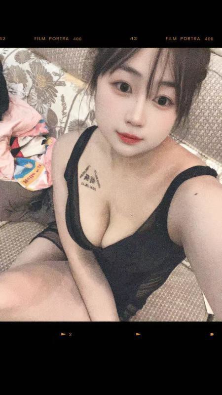 上城迷人小妖精