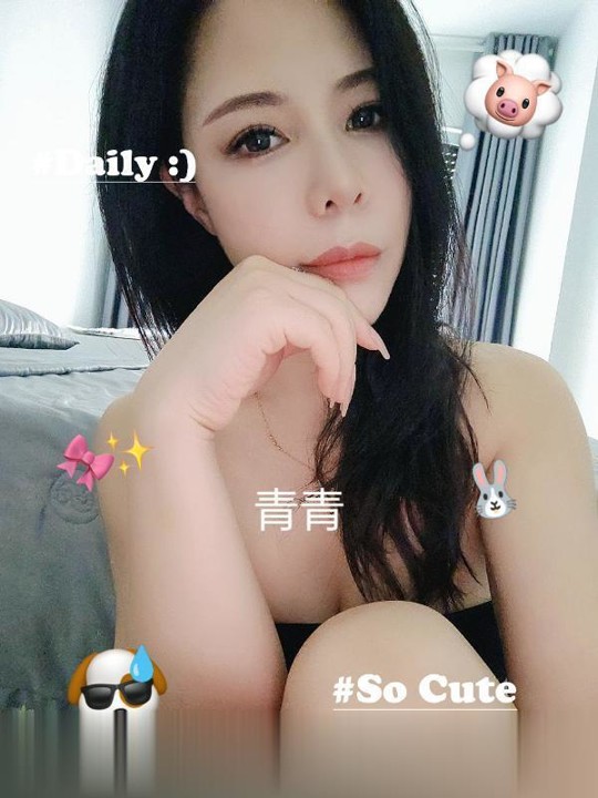 风骚御姐青青